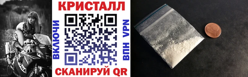 Купить  Кизилюрт  АМФЕТАМИН 97% 