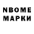 Бутират GHB ErZD Shakaev