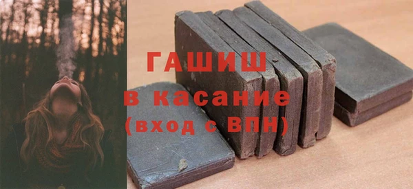 спиды Алексеевка