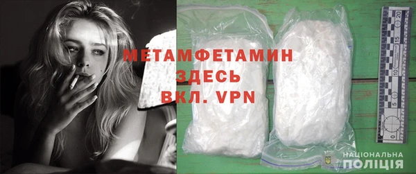 стафф Кукмор