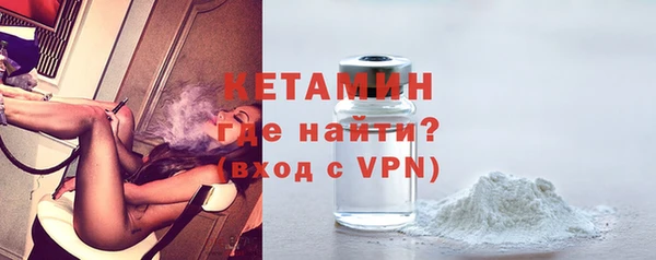 героин Одинцово