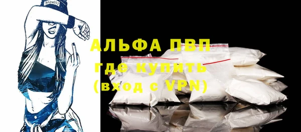 героин Кулебаки