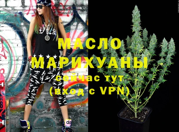ешки Краснотурьинск