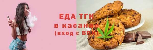 спиды Алексеевка