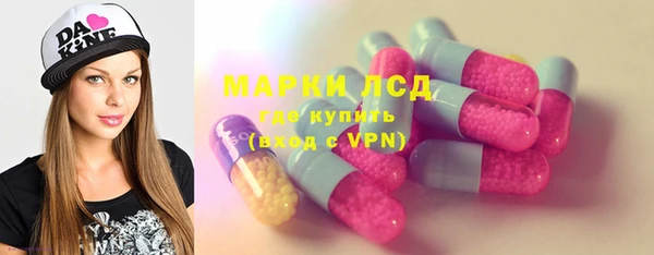 дурь Домодедово