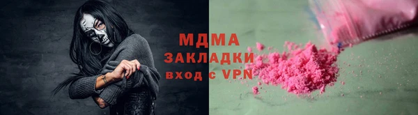 спиды Алексеевка