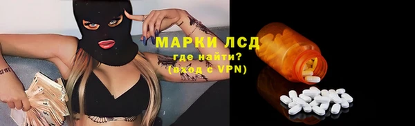 спиды Алексеевка