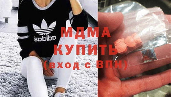МДПВ Алзамай