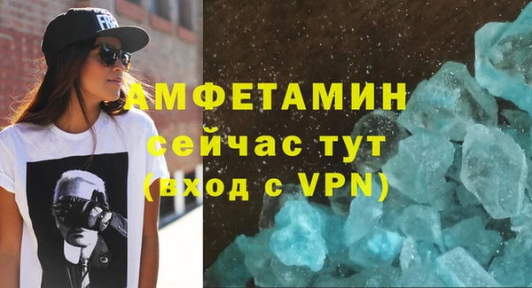 индика Красноперекопск