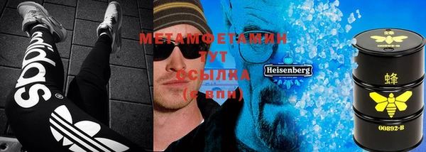 ешки Краснотурьинск