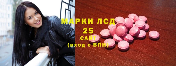 индика Красноперекопск