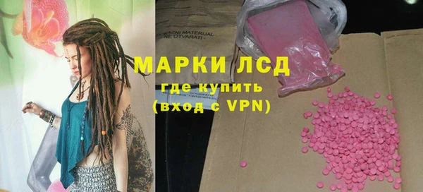 спиды Алексеевка