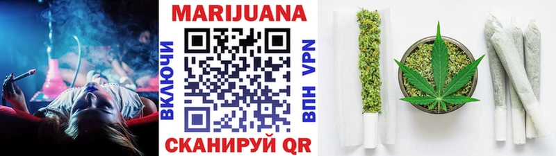 Купить где  Кизилюрт  МАРИХУАНА LSD WEED 